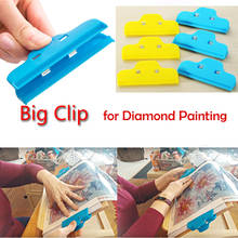 DIY Diamond Painting Tools Clips for LED Diamond Painting Light box Pad copy board DIY 5D Painting Accessories Cross Stitch Tool 2024 - buy cheap