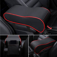 New Leather Car Armrest Pad Universal Auto Armrests for Land Rover LR4 LR2 Evoque discovery 2 3 4 freelander 1 2 Range Rover 2024 - buy cheap