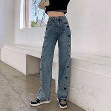 Woman Jeans High Waist Clothes Wide Leg Denim Clothing Blue Streetwear Vintage Quality 2021 Fashion Harajuku Straight Pants 2024 - buy cheap