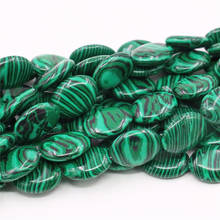 Лидер продаж, овальные бусины из зеленого малахита 13 х18 мм, ювелирные изделия ручной работы из натурального камня для ожерелья, браслета 15 дюймов AAA MY4266, оптовая цена 2024 - купить недорого