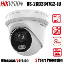 Hikvision DS-2CD2063G0-I 6 Мп IR 30 м POE H.265 + Bullet сетевая камера; sd-карта слот IP67 Замена DS-2CD2085FWD-I ip-камера 2024 - купить недорого