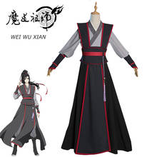 Mo Dao Zu Shi Косплей Wei Wuxian молодой магистр дьявольского культивирования костюм мужчины аниме Wei wuxian парик обувь флейта 2024 - купить недорого