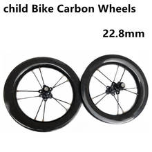 LCTY 12inch Sliding child Bike Carbon Wheels BMX Children Kid's Balance Bike Carbon Wheelset 84mm/95mm BMX full carbon bike rims 2024 - buy cheap