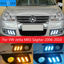 2 específico de carro para vw jetta mk5 sagitar 2006-2010 led drl luz de circulação diurna 2024 - compre barato
