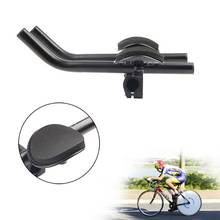 Bicycle Aluminum Alloy Rest TT Handlebar Relax Handle Bar Extension for MTB Bike RXBC 2024 - buy cheap