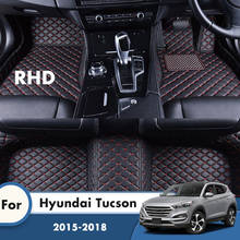 Rhd tapetes para hyundai tucson 2018 2017 2016 2015 tapetes do assoalho carro capa de couro artificial personalizado auto interior acessórios 2024 - compre barato