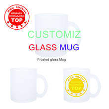 Frosted glass Custom image Mug DIY Glass Coffee Mug Breakfast Milk Cup Customized DIY logo teaCup for Best Gift 2024 - buy cheap