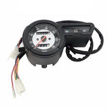 XG250 Speedometer Kilometer Odometer Gauge Tachometer Clock For Yamaha XG 250 Tricker Speedo Meter Instrument Gauges Assembly 2024 - buy cheap