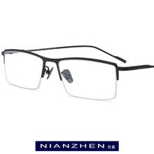 Pure Titanium Eyeglasses Frame Men Square Myopia Optical Frames Eye Glasses for Men Vintage Prescription Spectacles Eyewear 1195 2024 - buy cheap