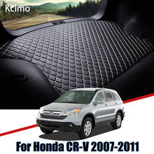 Leather Car Trunk Mat CRV Auto Carpet Tail Cargo Liner For Honda CR-V 2007-2011 Trunk Boot Mat Rear Liners Pad 2024 - buy cheap