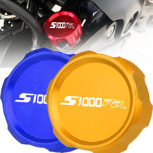 Motorcycle CNC Rear Brake Fluid Reservoir Cover Cap For BMW S1000RR S 1000RR 2009-2019 2010 2011 2012 2013 2014 2015 accessories 2024 - buy cheap
