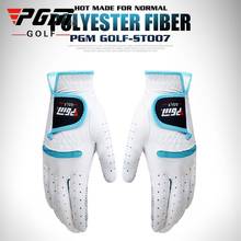 PGM 1 пара, женские перчатки для гольфа из чистой овчины с противоскользящими гранулами, перчатки для гольфа, женские мягкие дышащие спортивные перчатки D0017 2024 - купить недорого