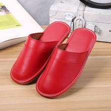 Mntrerm 2020 New PU Leather Slippers Couple Indoor Non-slip Women Home Fashion Casual Single Shoes Soft Soles Spring Autumn 2024 - buy cheap