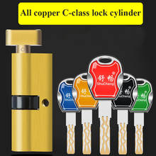 European standard bedroom door cylinder   70mm Security Copper Lock Cylinder Interior Bedroom Living Handle Brass 5pcs Key 2024 - buy cheap