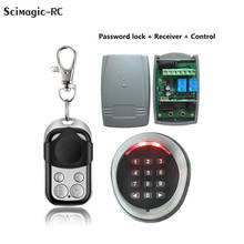 Wireless Keyboard Password Switch 433 MHz Remote Control and Receiver Door Opener for Garage Door Access Control Rolling Code 2024 - buy cheap