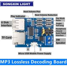 1pcs tf cartão u disco mp3 formato decodificador placa módulo amplificador decodificação leitor de áudio 2024 - compre barato