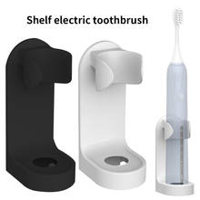 Подставка для зубной щетки, органайзер, электрическая зубная щетка, настенный держатель, экономия пространства, аксессуары для ванной комнаты, настенная подставка для зубной щетки 2024 - купить недорого