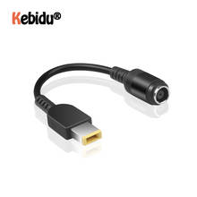 Adaptador de cabo conversor de energia, portátil, 15cm, 7.9*5.5mm, interface fêmea, para lenovo thinkpad x1, plugue de carbono para uso 2024 - compre barato