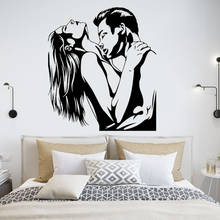 Adesivo de parede romântico discreto., decalque de parede para homens e mulheres com amor românticos, decoração de quarto de vinil, decoração de arte removível c054. 2024 - compre barato