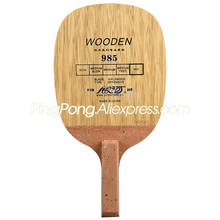YINHE-Pala de tenis de mesa de 5 capas, raqueta japonesa de ataque rápido, mango JS Original, pala de Ping Pong, 985 2024 - compra barato