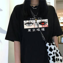 Tokyo Ghoul T-shirt Streetwear Harajuku Japanese anime top Punk women's dark cartoon Kaneki Ken eye printed loose cotton T-shirt 2024 - buy cheap