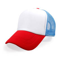 Мужские бейсболки женские шляпа от солнца для путешествий сетчатая бейсболка s для мужские с принтом логотип индивидуализорованная шляпа мужская и женская шапка 2024 - купить недорого