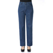 2020 primavera outono moda plus size calças jeans femininas meia-idade calças jeans femininas casual retas jeans r191 2024 - compre barato