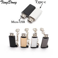 TingDong Micro USB мужчина к type C Женский адаптер конвертер Разъем для телефона 2024 - купить недорого