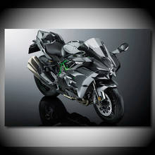 Superbike-carteles de motocicleta Kawasakis ninja H2, arte de pared, impresiones de imágenes, Pinturas Modernas en lienzo para decoración de sala de estar 2024 - compra barato