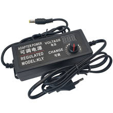 3v 12v 24v AC to DC Universal power adapter Adjustable 3V-12V 3V-24V 9V-24V display screen voltage Regulated supply adapter 2024 - buy cheap