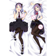 Dagashi Kashi Anime Cartoon Dakimakura Customize Bedding Pillow Shidare Hotaru Hugging Body Pillowcase Decoration Cushion 2024 - buy cheap