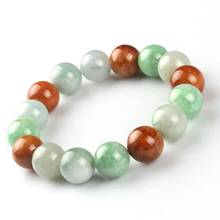 Certified Natural Grade A Jadeite Jade Beads Bracelet Colorful Beads Bracelet 2024 - buy cheap