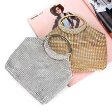 Full Rhinestones Evening Bag Day Clutch Crystal Chain Soft Chain Shoulder Messenger Wedding Purse Bag For Wedding Party 2024 - buy cheap