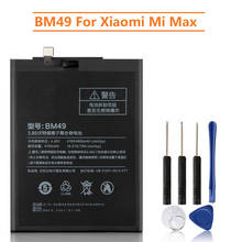 Replacement Battery BM49 For Xiaomi Mi Max Rechargeable Phone Battery 4760mAh 2024 - buy cheap