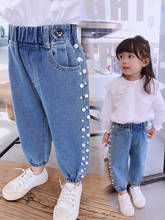 Calça jeans para crianças, meninos e meninas, primavera, 2 a 6 anos 2024 - compre barato