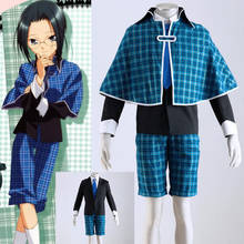 Hight Quality Anime Shugo Chara Hotori Tadase School Uniform Man Cosplay Costume Shirt + Coat + Shorts + Tie +  Tippet 2024 - buy cheap