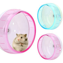 Hamster Wheel Toy Ultra-quiet Roller Treadmill Guinea Pig Running Round Wheel 12cm Home Small Animal Pet Cage Accessories 2024 - buy cheap