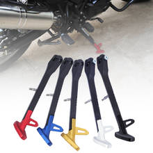 Motorcycle CNC Aluminum Alloy Side Stand Leg Kickstand Supporter 220mm 2024 - buy cheap