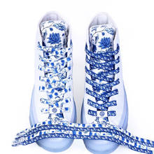 1 пара обуви на шнурках на плоской подошве спортивные шнурки для обуви строка украшения для обуви аксессуары эластичные спортивные хлопок кружево обуви наконечник 2024 - купить недорого
