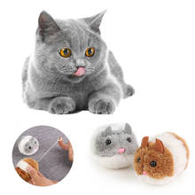 1Pc Cat Toy Plush Fur Toy Shake Vibrating Pull String Mouse Plush Toy Pet Kitten Funny Movement Rat Little Interactive Bite Toy 2024 - buy cheap