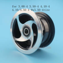 Eixo da roda de liga de alumínio super 4 polegadas, orifício interno de 15mm para pneus de 3.00-4 3.50-4 4.10-4 4.10/3.50-4 9x3.50-4 2024 - compre barato