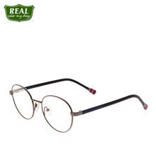 New Style Children Metal Frame Round Optical Glasses Prescription Eyeglasses 2024 - buy cheap