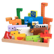 Brinquedo educacional de blocos de construção de madeira para crianças, estampa de mosaico e animais espaços da rússia, diversão criativa para crianças 2024 - compre barato