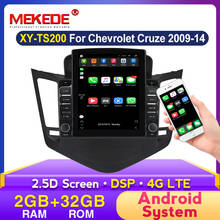 Автомобильный мультимедийный плеер на Android, экран 2.5D, 2 + 32 ГБ, DSP 4G LTE, радио плеер для Chevrolet Cruze 2009-2014, поддержка carplay SWC DBA + 2024 - купить недорого