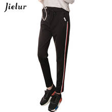 Jielur Autumn Casual Korean Women Pants Striped Fashion Slim Hip Hop Harem Pants Black Long Trousers Female Classic Capris S-2XL 2024 - buy cheap
