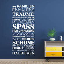 German Sticker Citation Das Familien Einmaleins Traeume Vinyl Wall Decor Wall Art Decal Living Room Home Decor Poster Decoration 2024 - buy cheap