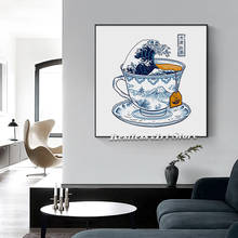 Modern Japanese Pattern Tea Cup Canvas Painting Posters And Print Wall Art Pictures For Living Room Bedroom Home Deco 2024 - buy cheap