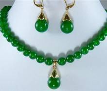 Бесплатная доставка Мода 10 мм натуральный зеленый нефрит Висячие серьги ожерелье 18 "набор 2024 - купить недорого