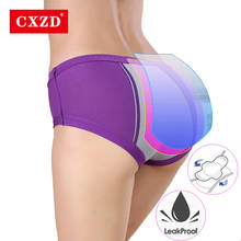 CXZD 2019 Menstrual Period Underwear Women Period Panties Modal Ladies Lengthen Physiological Leakproof Panties Female Briefs 2024 - buy cheap