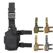 Funda de pistola militar para Glock 17 Beretta M9, Funda Universal para pierna, Tornado táctico 2024 - compra barato